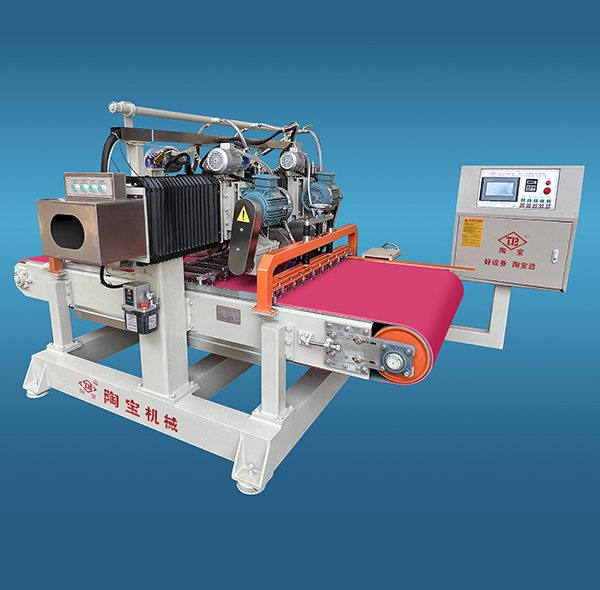 CNC-1200 4-Blade CNC Cutting Machine
