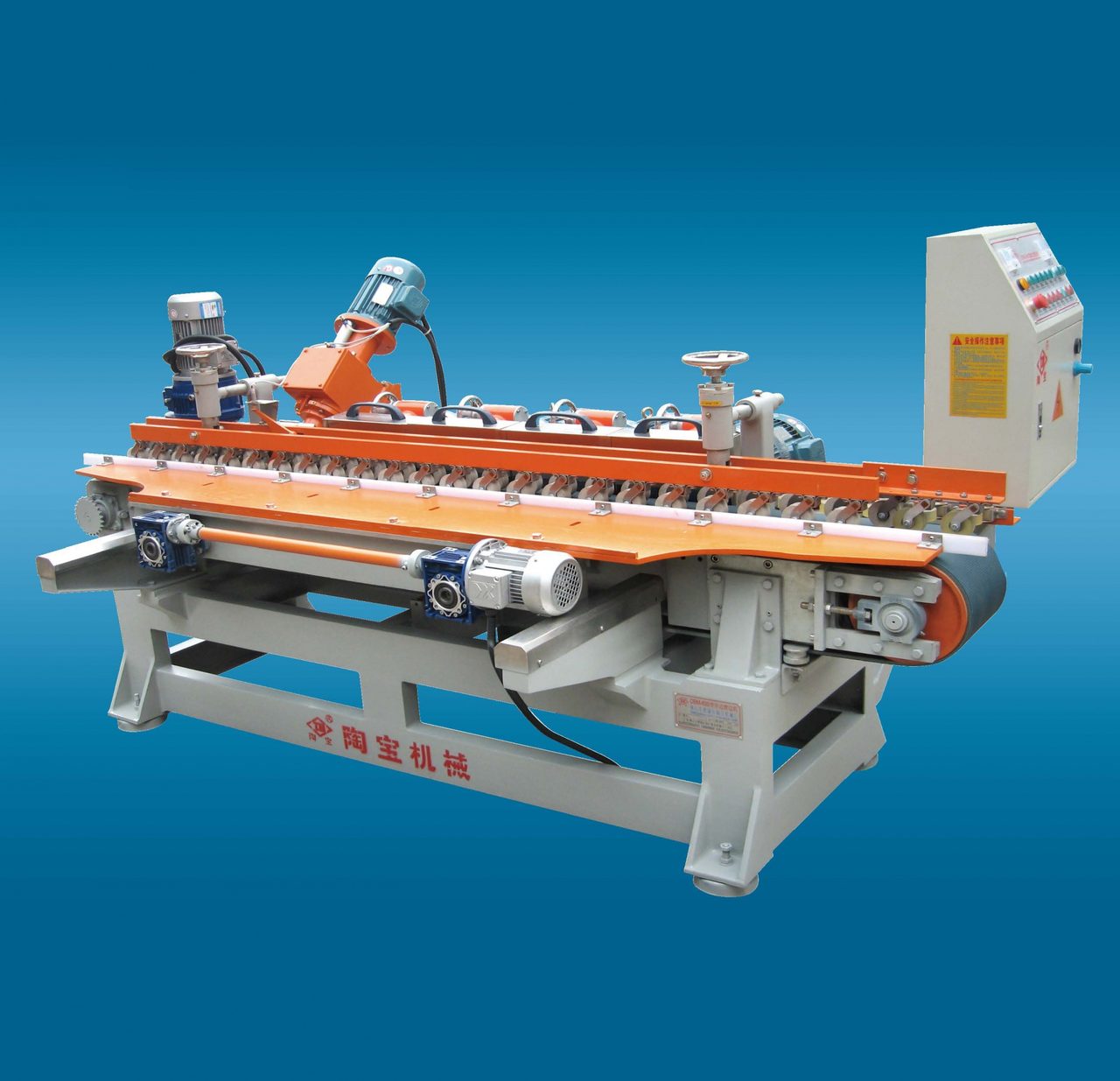 DBM-600 Single-Side Edge Grinding Machine
