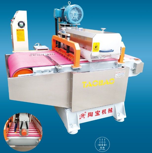 LJ-600 Fully-Automatic Continuous Tile Cutting Machine