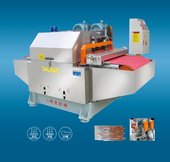 LJ-600 Fully-Automatic Continuous Tile Cutting Machine