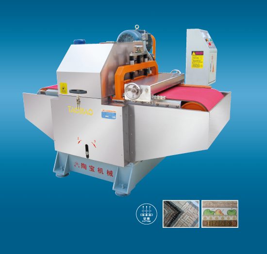 LJ-600 Fully-Automatic Continuous Tile Cutting Machine