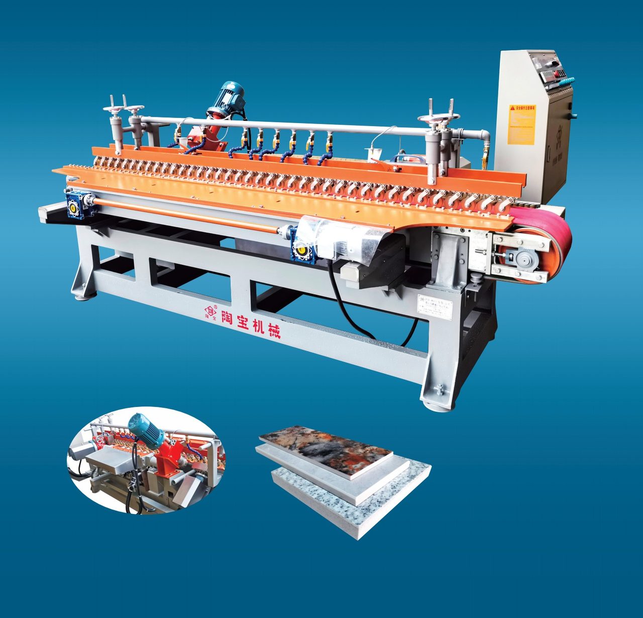 PB300 Edge Polishing Machine