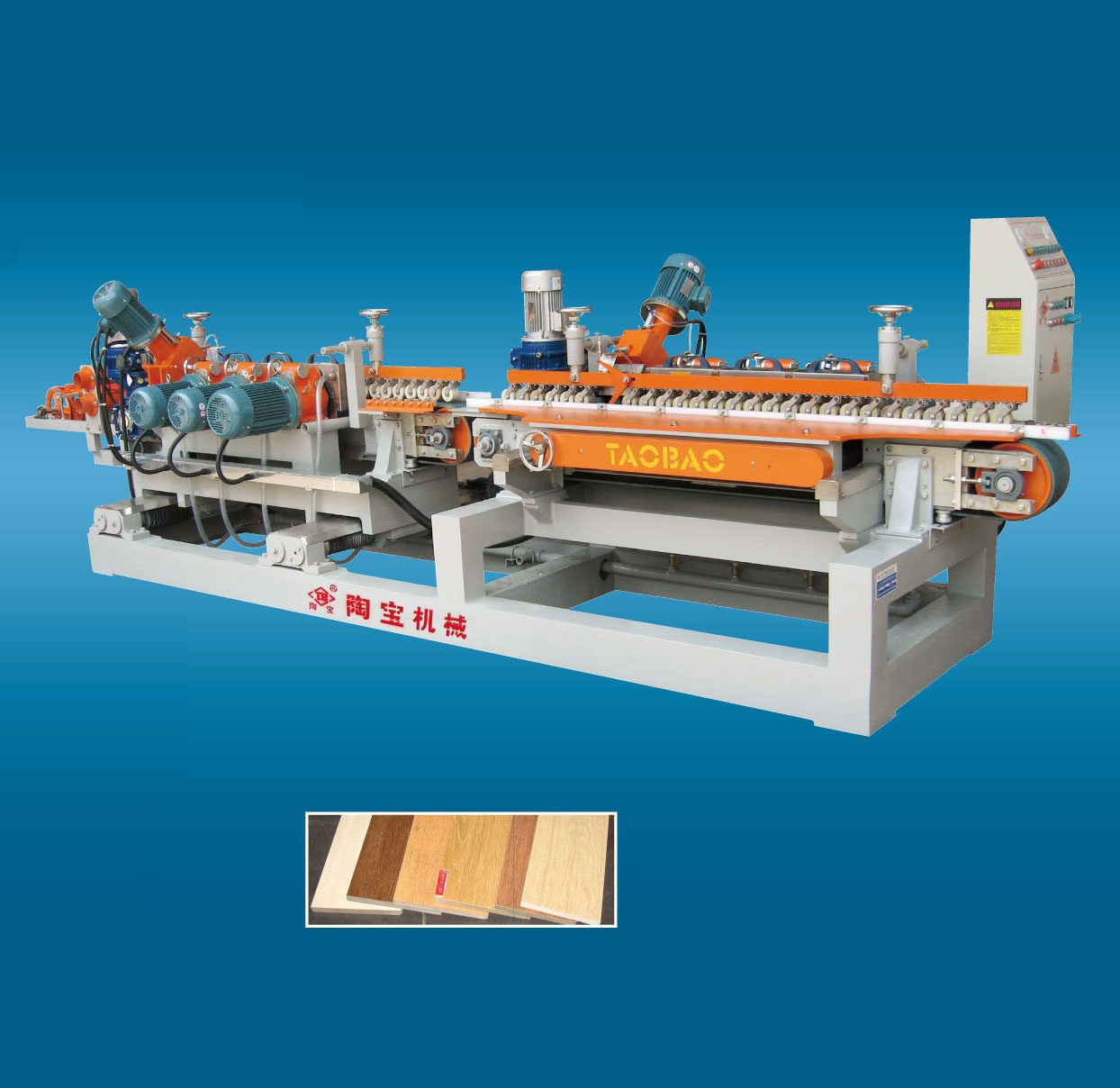 SBCM-600 Double-Side Staggered Edge Grinding Machine