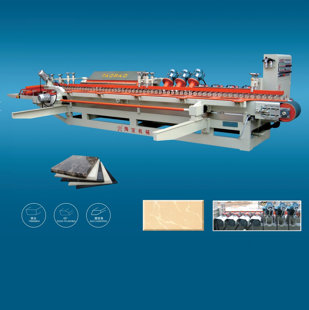 SWDP-1200 Single-Side 45° Polishing Machine