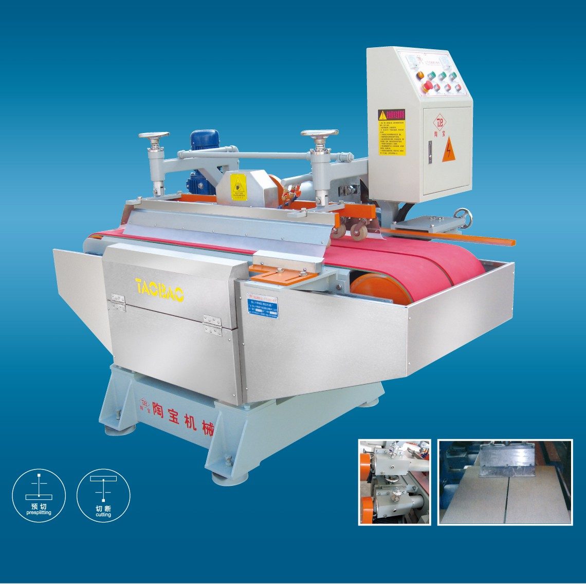 SXJ-800 Continuous Tile Cutting Machine