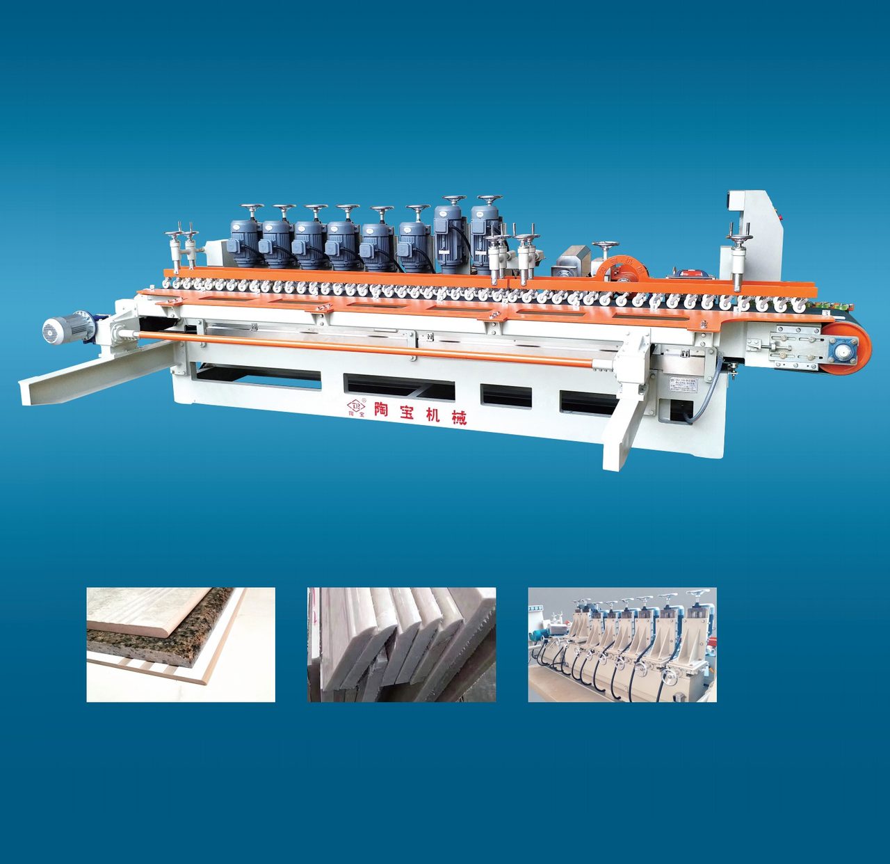 YXPG-1200 Profile Polishing Machine